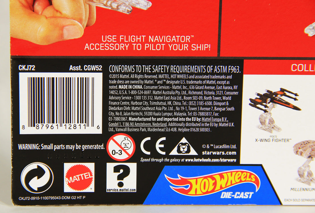 Star Wars Hot Wheels Die-Cast Flight Navigator #15 First Order Star Destroyer MOC L000710
