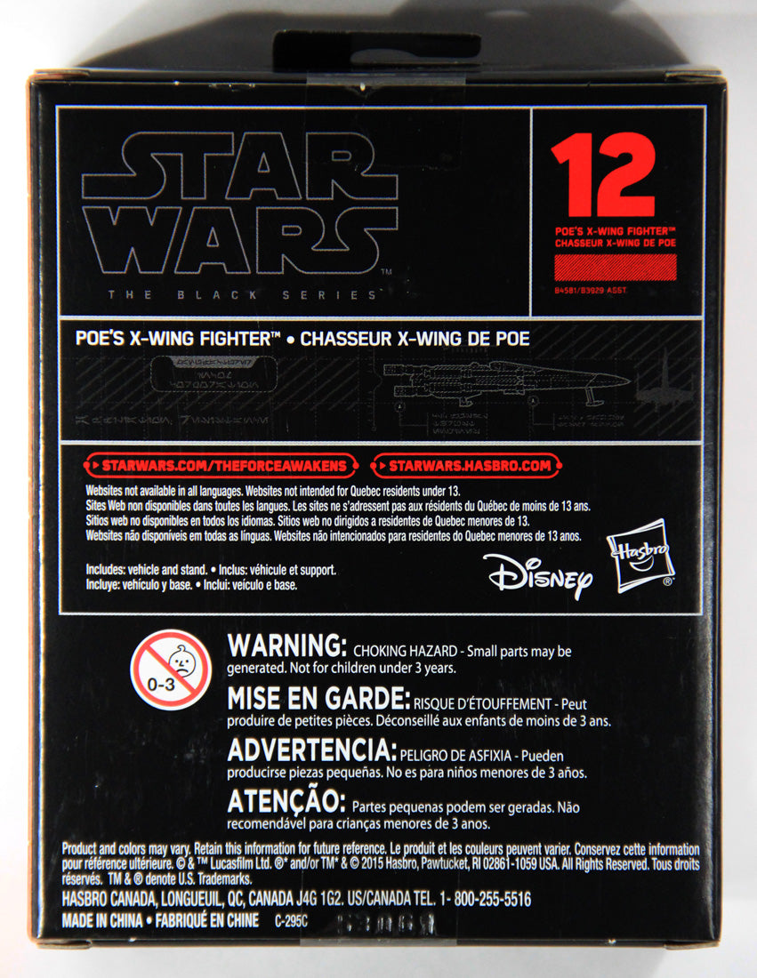 Star Wars Black Series Titanium Die-Cast #12 Poe's X-Wing Fighter MISB L000717