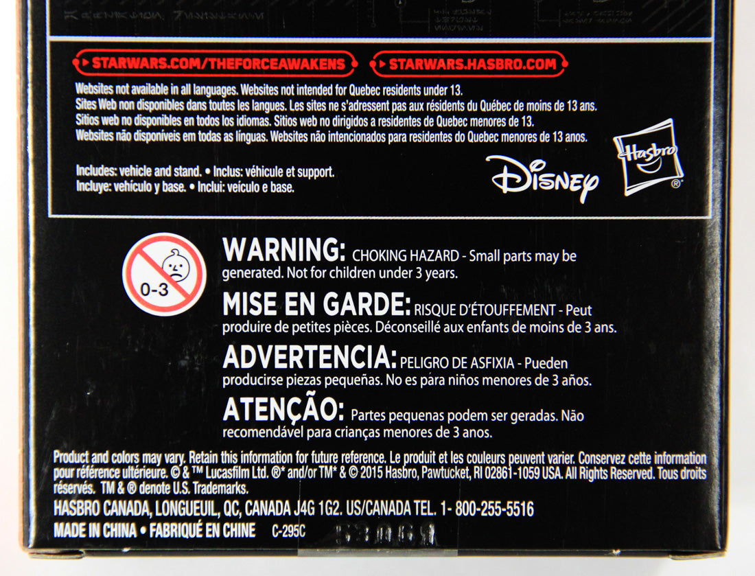 Star Wars Black Series Titanium Die-Cast #12 Poe's X-Wing Fighter MISB L000717