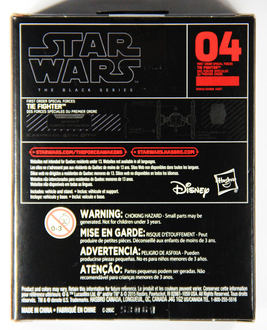 Star Wars Black Series Titanium Die-Cast #4 First Order Special Force TIE Fighter MISB L000719