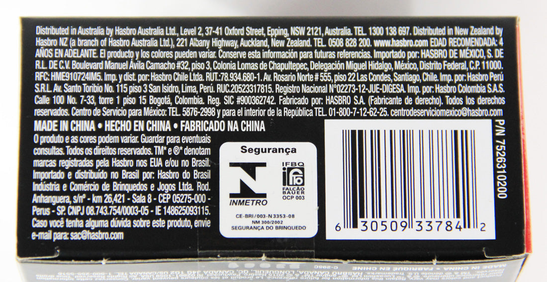 Star Wars Black Series Titanium Die-Cast #4 First Order Special Force TIE Fighter MISB L000719