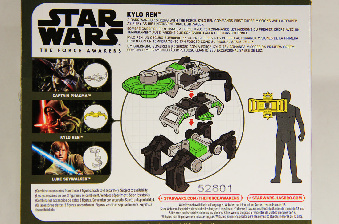 Star Wars The Force Awakens Action Figure Kylo Ren Claw Variant L000743