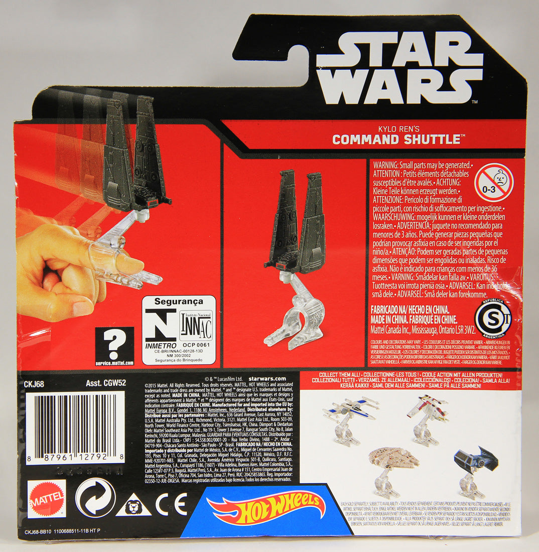 Star Wars Hot Wheels Die-Cast Flight Navigator #11 Kylo Ren's Command Shuttle MOC L000805