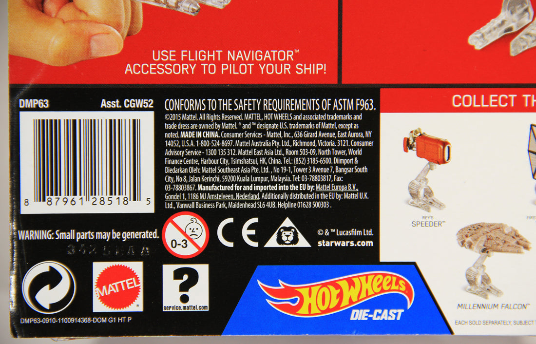 Star Wars Hot Wheels Mis-Card ERROR Flight Navigator #19 X-Wing - Ghost MOC L001604