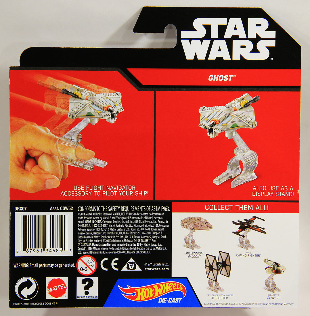 Star Wars Hot Wheels Mis-Card ERROR Flight Navigator #19 X-Wing - Ghost MOC L001604
