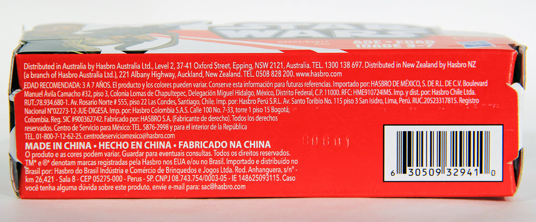 Star Wars Galactic Heroes Action Figures FINN Jakku And Stormtrooper L002000