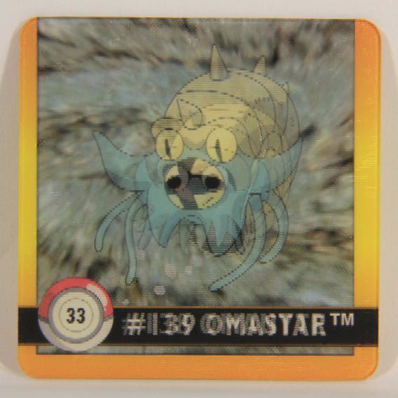 pokemon omastar card Pokémon Card Action Flipz 3D Premier Edition #33 Omanyte