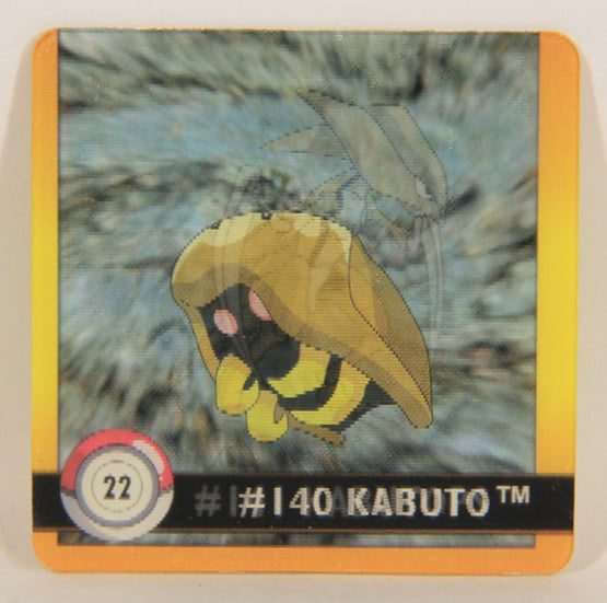 Pokmon Card Action Flipz 3D Premier Edition #22 Kabuto - Kabutops ENG AGS Collectibles Pokmon Card Action Flipz 3D Premier Edition #22 Kabuto - Kabutops ENG AGS Collectibles