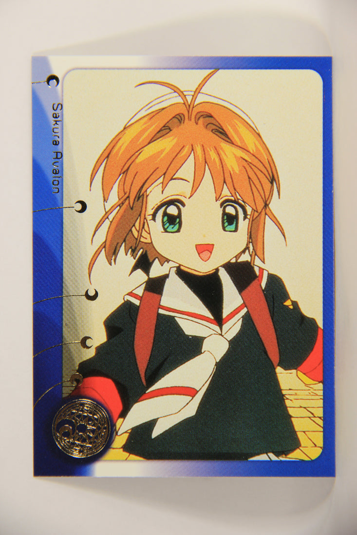 CardCaptors 2000 Trading Card #2 An Old And Mysterious Book ENG L005471