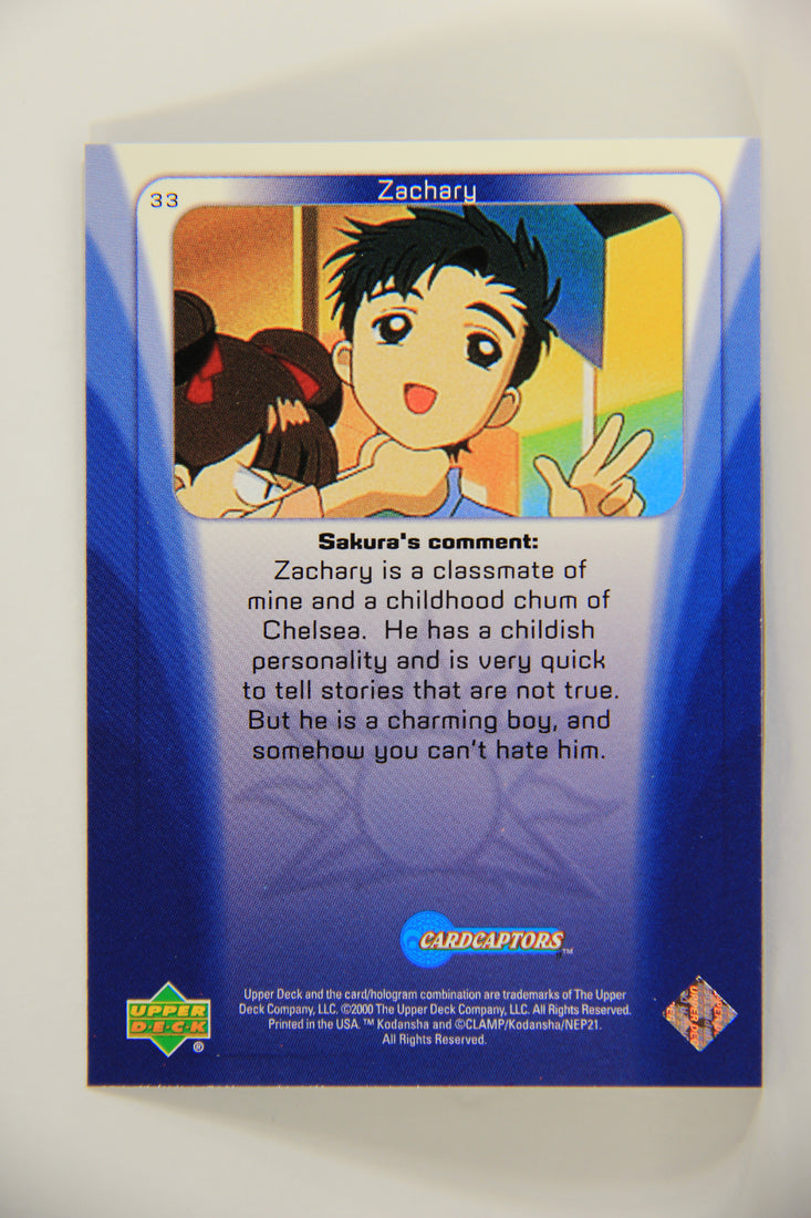 CardCaptors 2000 Trading Card #33 Zachary Is A Classmate Of Mine ENG L005497