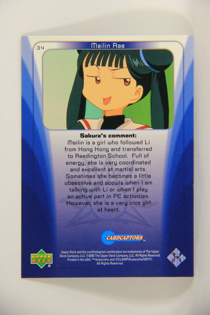 CardCaptors 2000 Trading Card #34 Meilin Is Excellent At Martial Arts ENG L005498