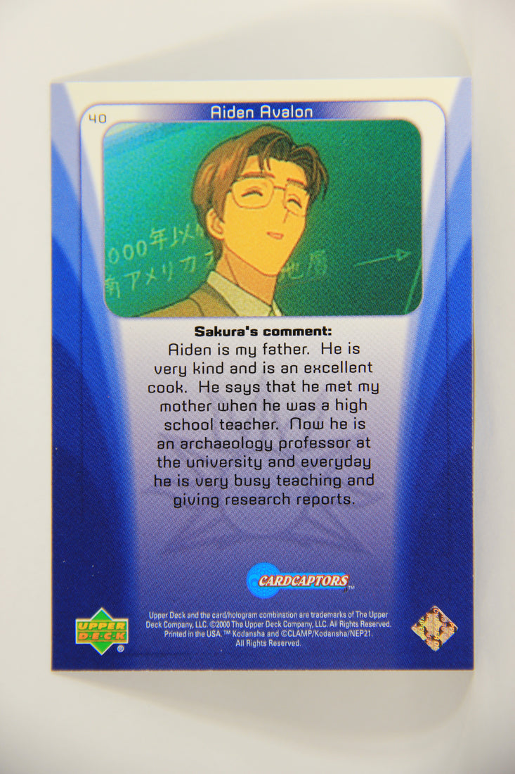 CardCaptors 2000 Trading Card #40 Aiden Is My Father ENG L005504