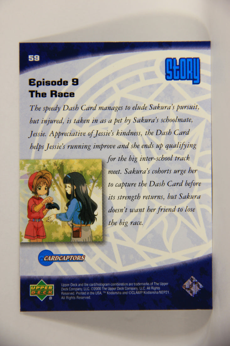CardCaptors 2000 Trading Card #59 Episode 9 - The Race - Story ENG L005521