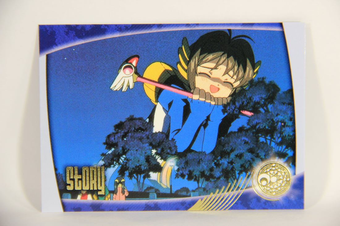 CardCaptors 2000 Trading Card #60 Episode 10 - Dragon Slayer - Story ENG L005522