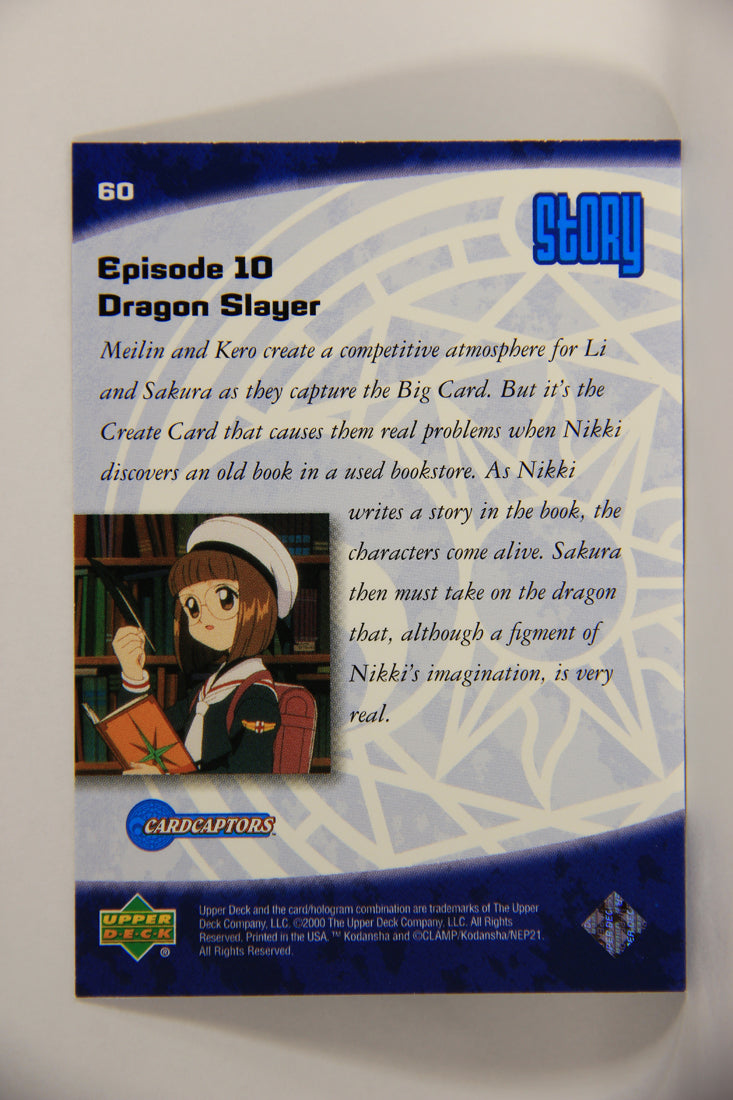 CardCaptors 2000 Trading Card #60 Episode 10 - Dragon Slayer - Story ENG L005522