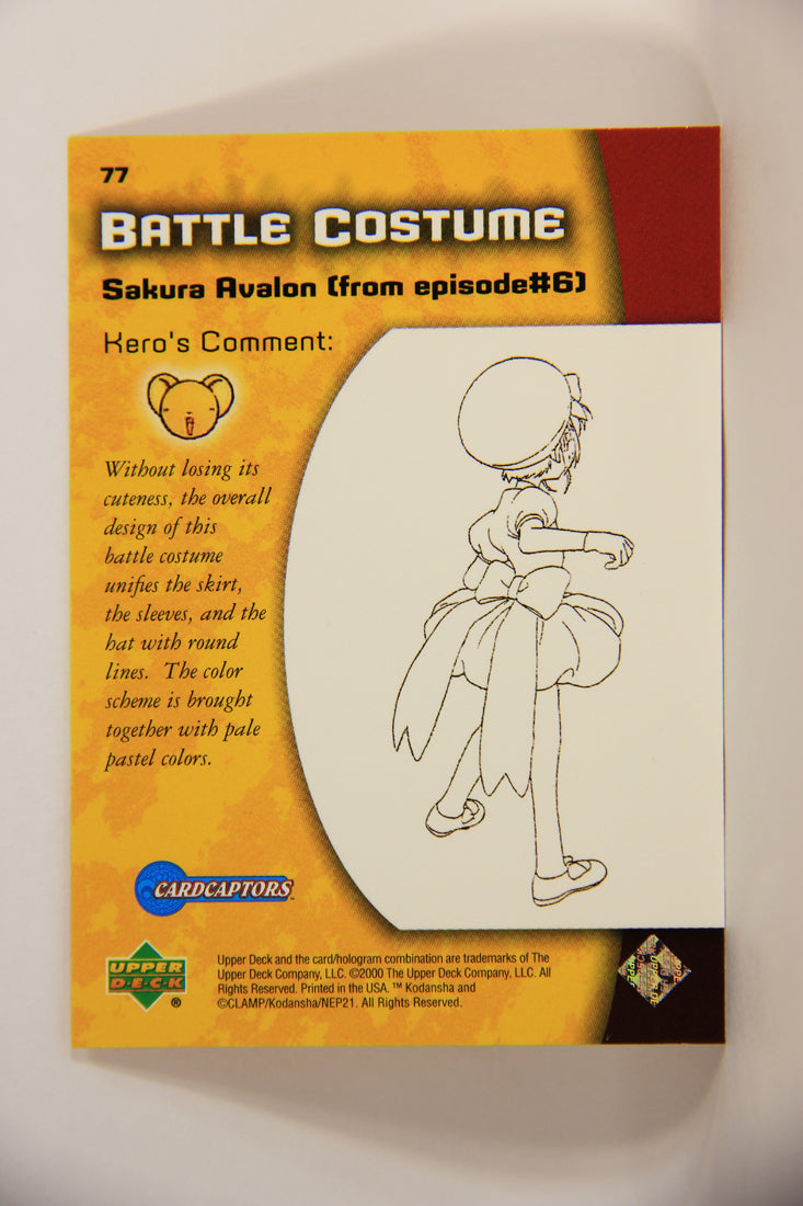 CardCaptors 2000 Card #77 Sakura Avalon From Episode #6 - Battle Costume ENG L005538