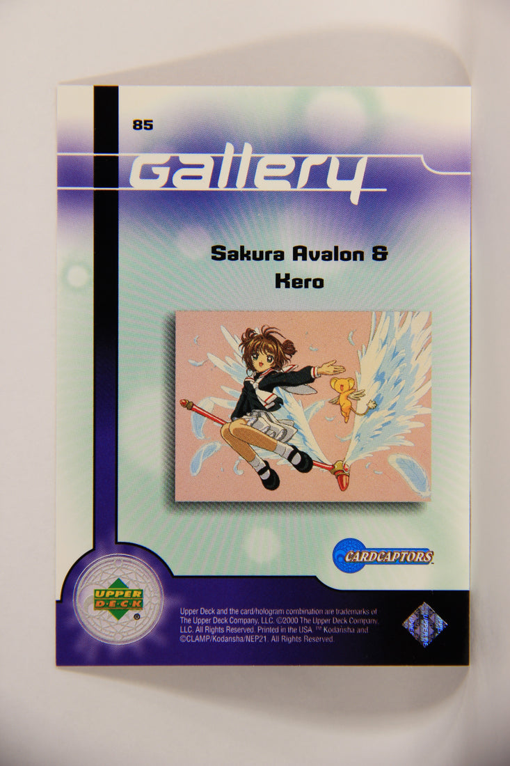 CardCaptors 2000 Trading Card #85 Sakura Avalon & Kero ENG L005546