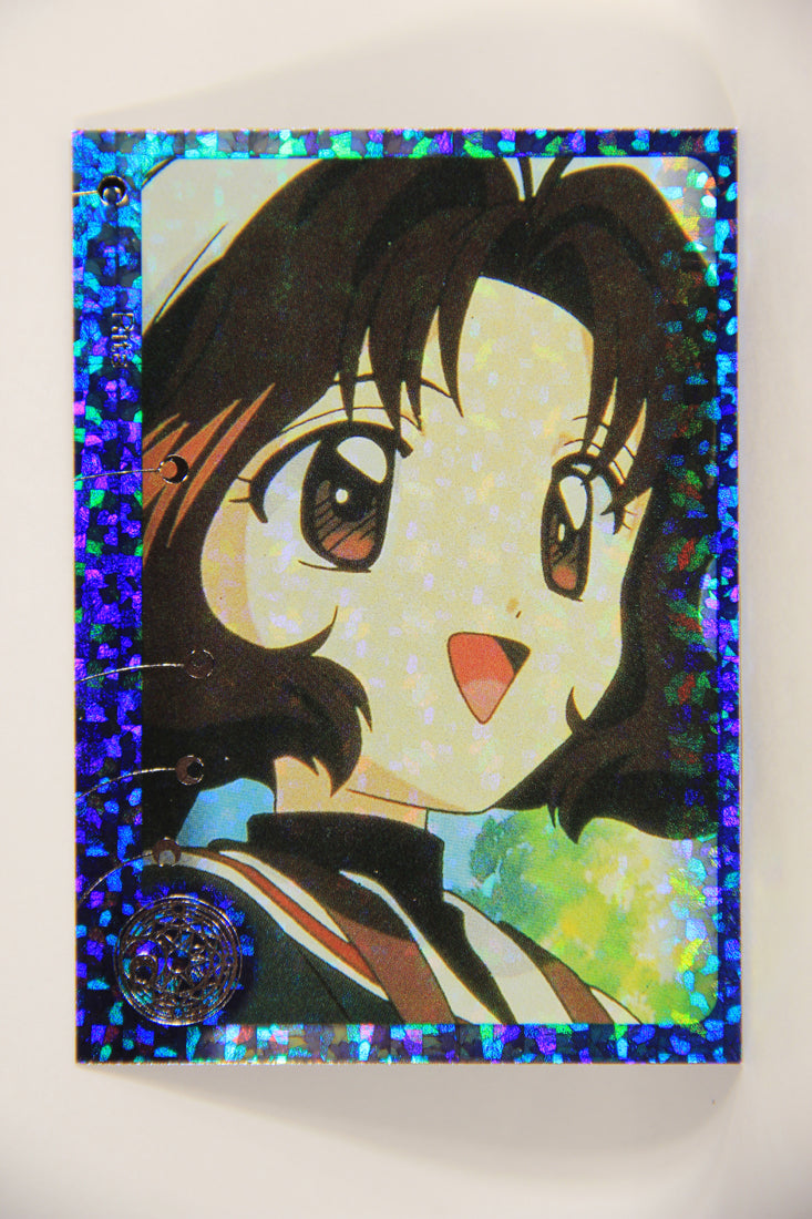 CardCaptors 2000 Card #44 Rita Is A Classmate Of Mine Rainbow Holo Foil ENG L005566