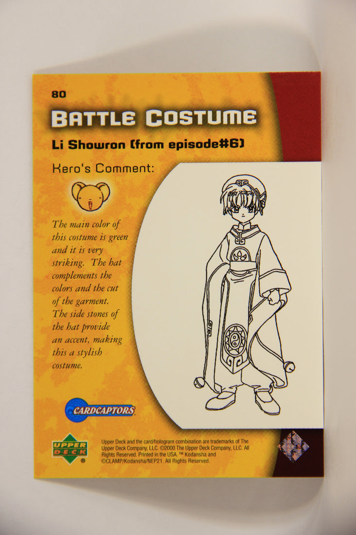 CardCaptors 2000 Card #80 Li Showron From Episode #6 Rainbow Holo Foil ENG L005573