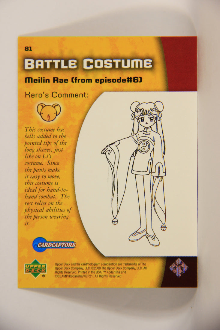 CardCaptors 2000 Card #81 Meilin Rae From Episode #6 Rainbow Holo Foil ENG L005574