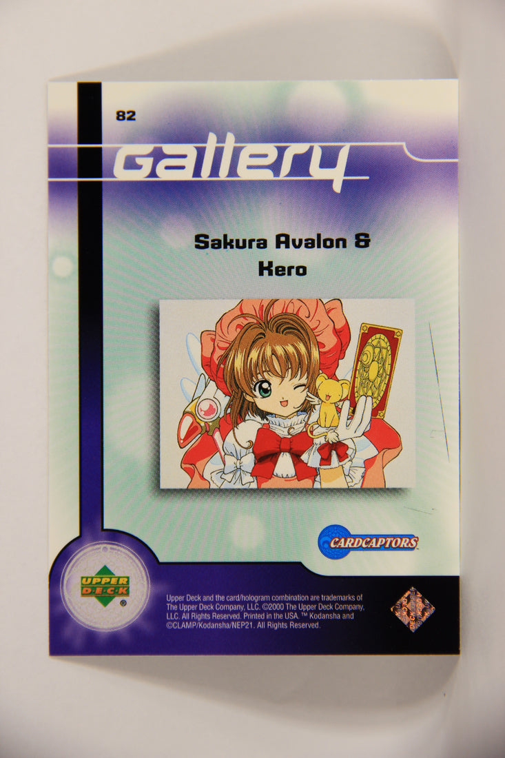 CardCaptors 2000 Card #82 Sakura Avalon & Kero Rainbow Holo Foil ENG L005575