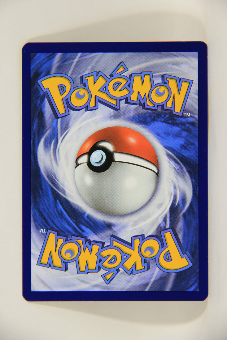 2017 Pokémon TCG #58/145 Mimikyu - Reverse Holo Guardians Rising Rare ENG L006357