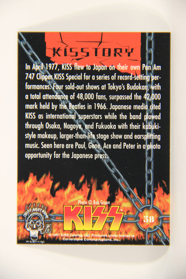 Kiss 1998 Series I Trading Card #38 Japanese Press L008417