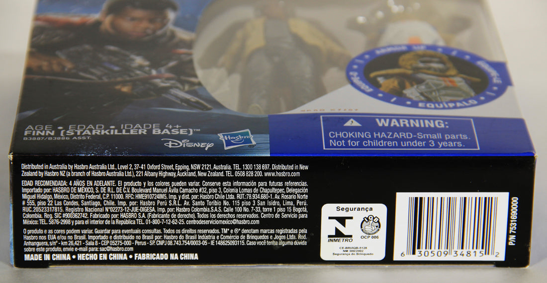 Star Wars Force Awakens FINN Starkiller Base Armor Up Action Figure L010111