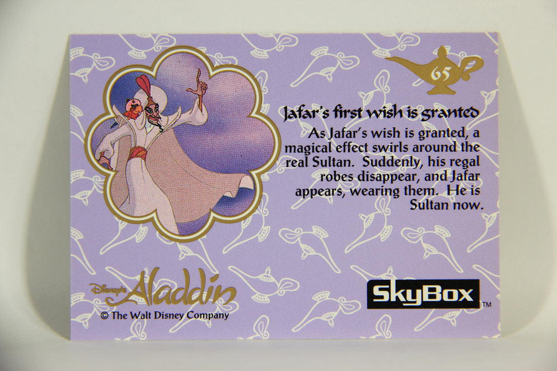 Aladdin 1993 Trading Card #65 Jafar's First Wish Is Granted ENG SkyBox L011679