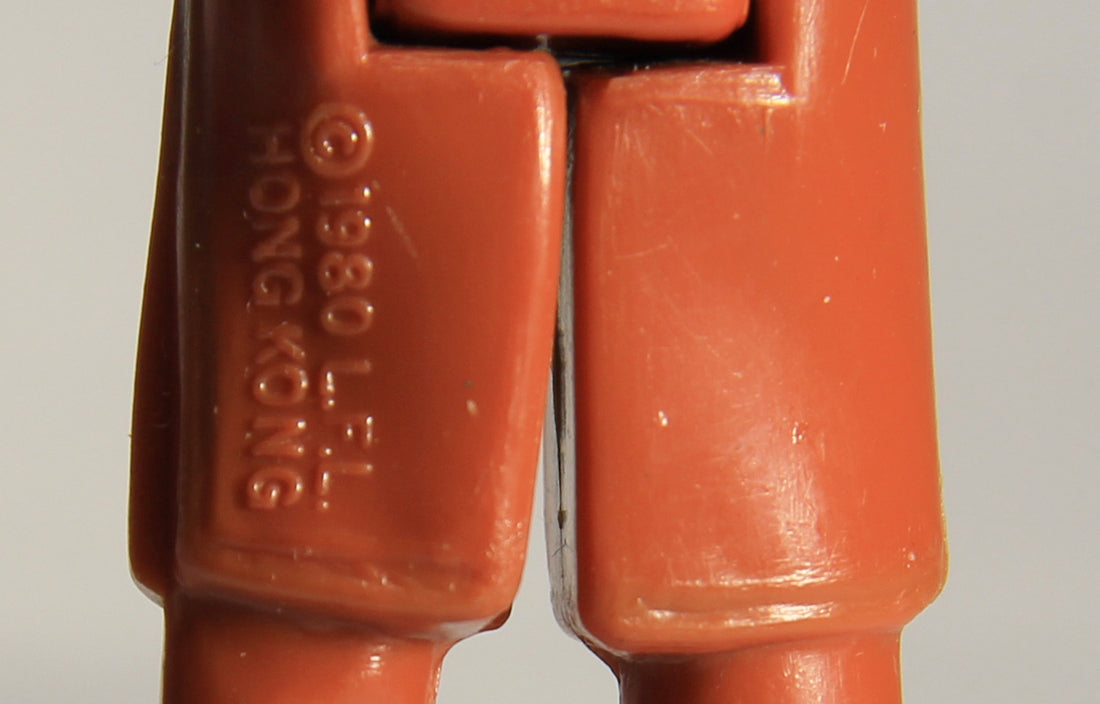 Star Wars Leia Organa Bespin Gown 1980 ESB Figure DAMAGED Hong Kong COO III-1a Smile L015623