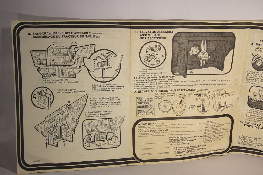 Star Wars 1979 Land Of The Jawas Playset Rare GDE FR-ENG Canadian Box L016938