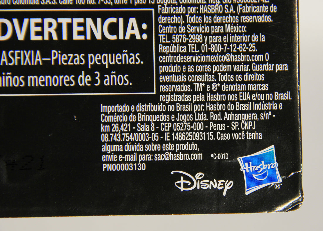 Star Wars Darth Vader Rogue One Action Figure New Sealed L017570