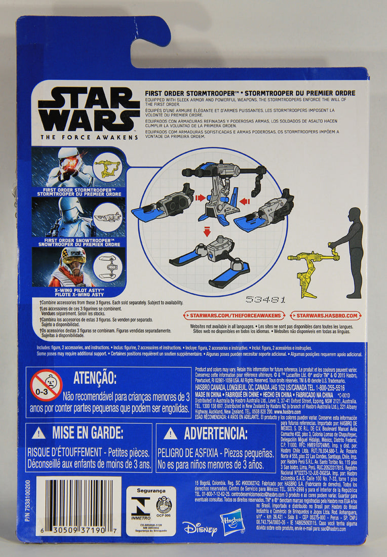 Star Wars The Force Awakens Action Figure First Order Stormtrooper New Sealed L017582