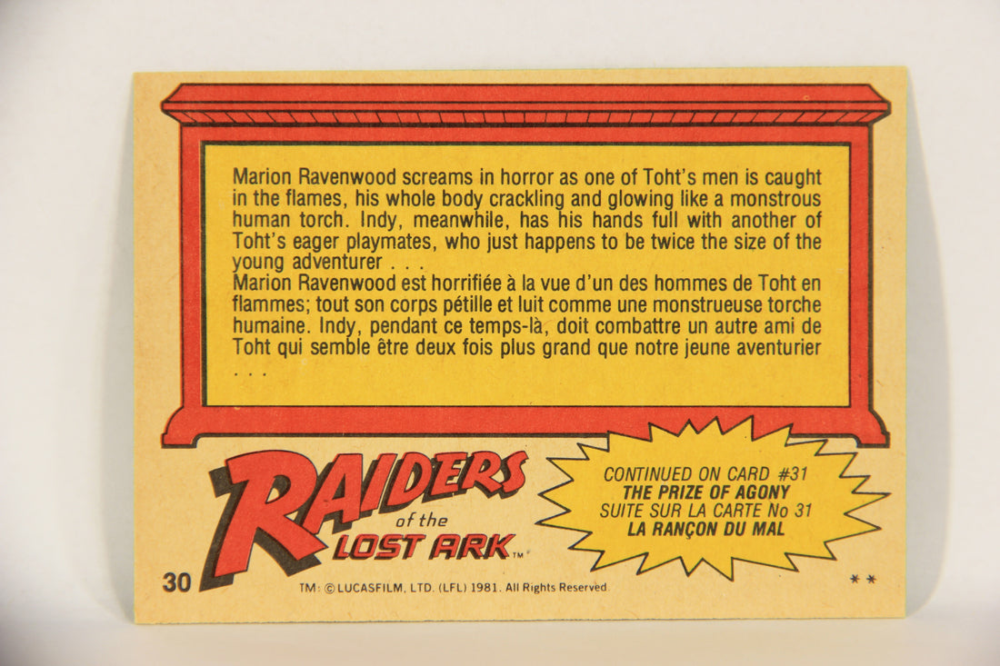 Raiders Of The Lost Ark 1981 Trading Card #30 The Human Torch FR-ENG OPC L017956