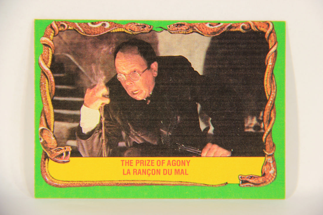 Raiders Of The Lost Ark 1981 Trading Card #31 The Prize Of Agony FR-ENG OPC L017957