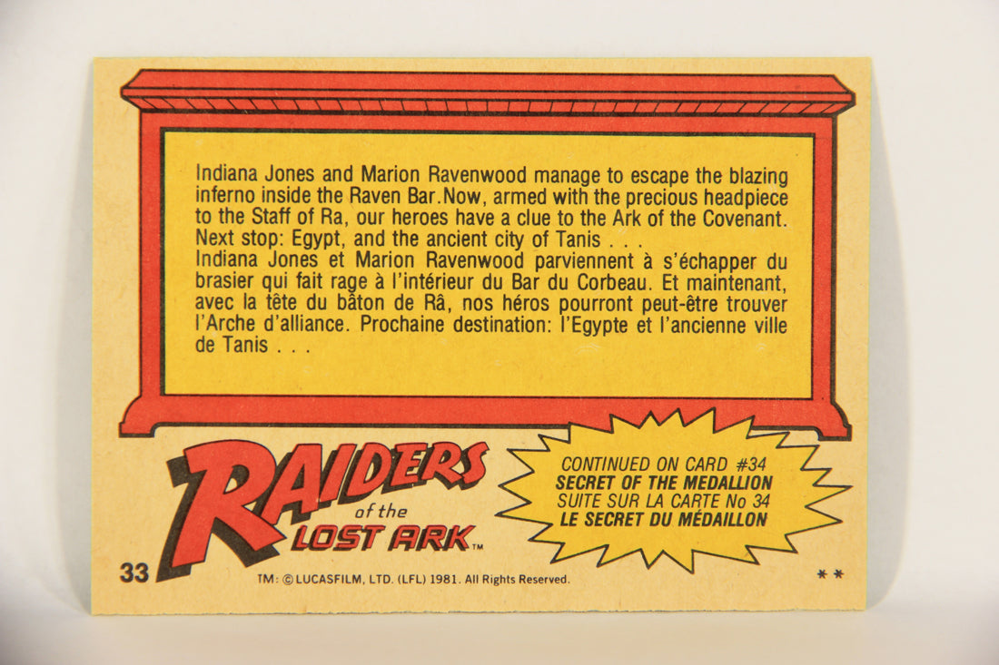 Raiders Of The Lost Ark 1981 Trading Card #33 Fleeing The Blazing Inferno FR-ENG OPC L017959