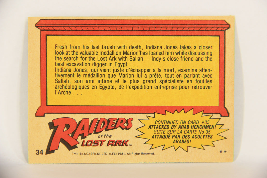 Raiders Of The Lost Ark 1981 Trading Card #34 Secret Of The Medallion FR-ENG OPC L017960