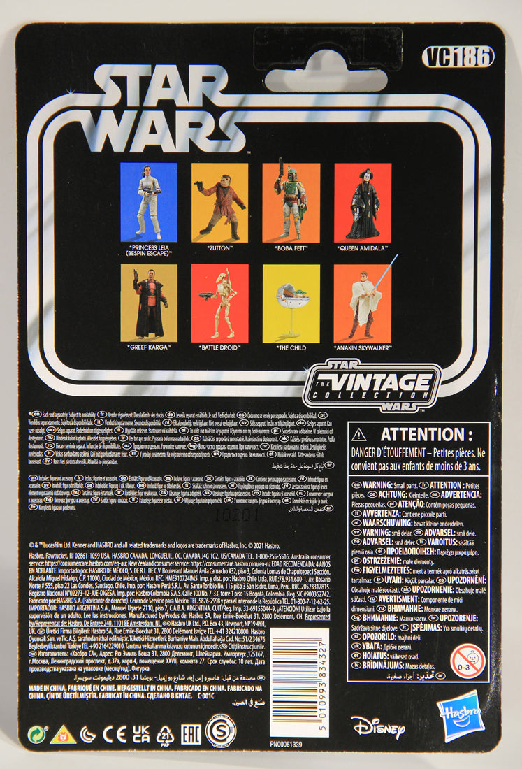 Star Wars Boba Fett No Chestplate Sensors Vintage Collection VC186 Return Of The Jedi MOC L018143