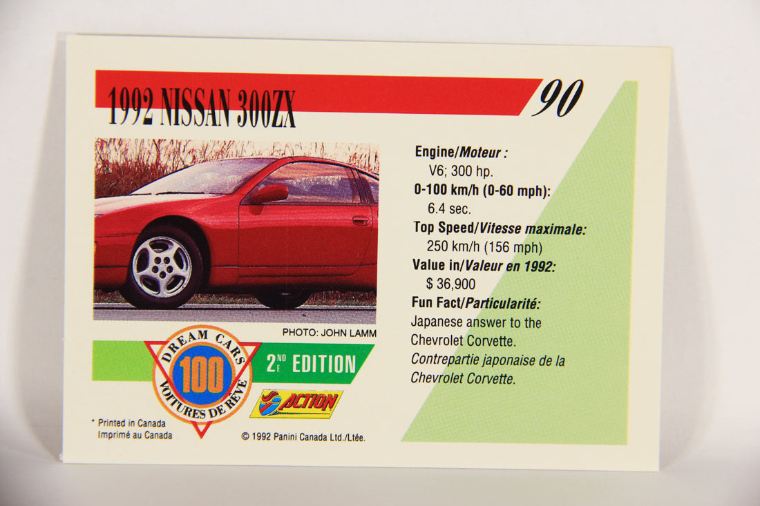 Dream Cars 2nd Edition 1992 Trading Card #90 - 1992 Nissan 300ZX FR-ENG L018563