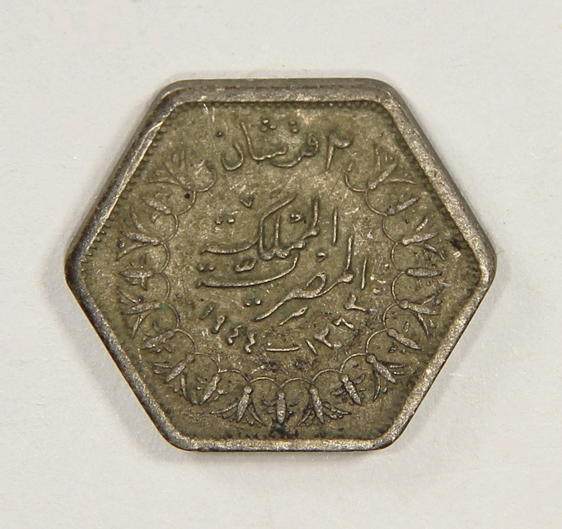 1944 Egypt 2 Piastres King Farouk Silver Coin KM#369 L018687