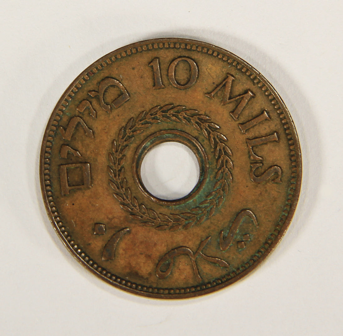 1942 Palestine 10 Mils KM#4 Bronze Coin L018698
