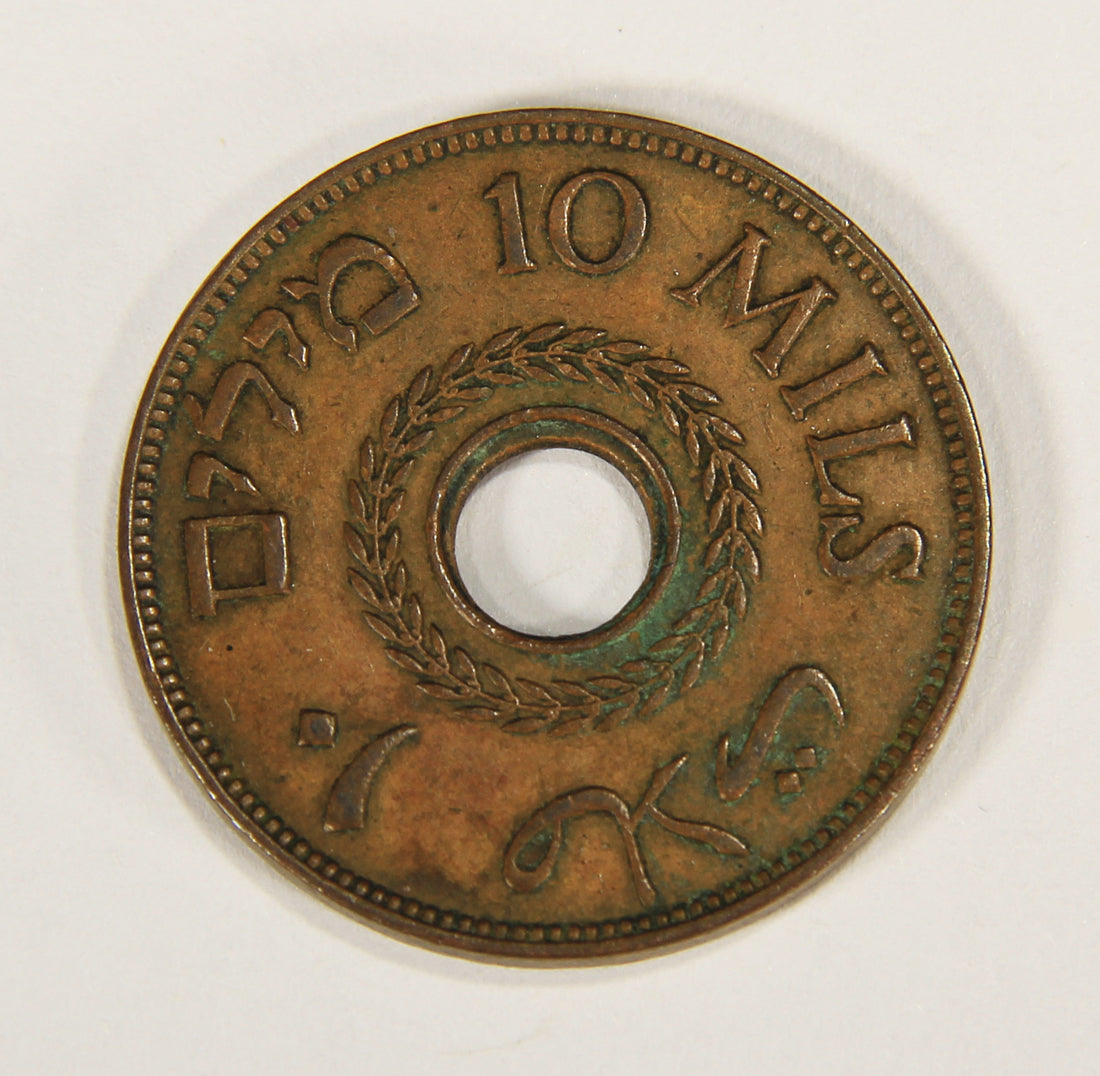 1942 Palestine 10 Mils KM#4 Bronze Coin L018698