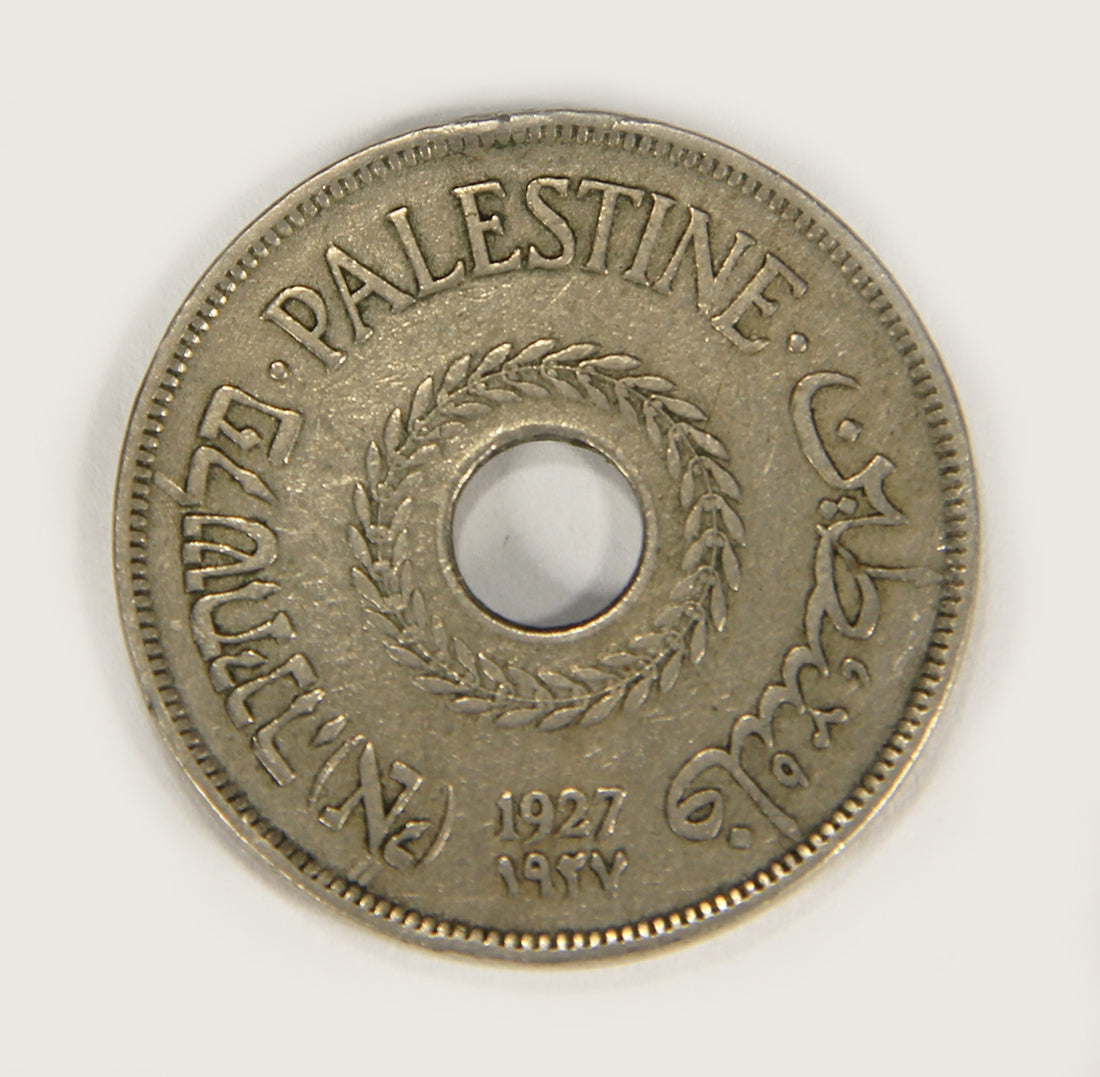 1927 Palestine 20 Mils KM#5 Copper Nickel Coin L018699