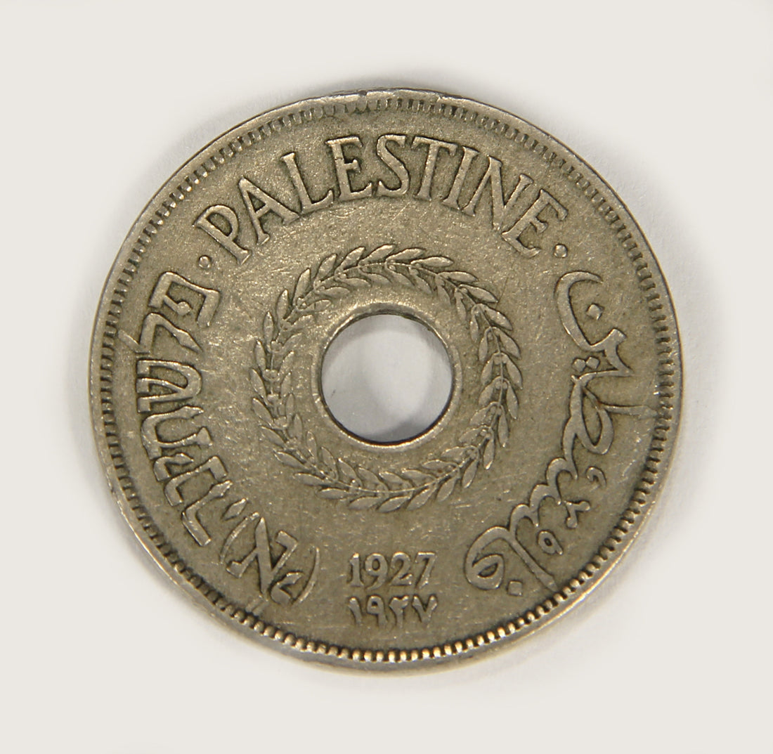 1927 Palestine 20 Mils KM#5 Copper Nickel Coin L018699