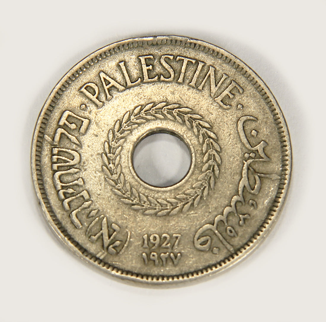 1927 Palestine 20 Mils KM#5 Copper Nickel Coin L018699