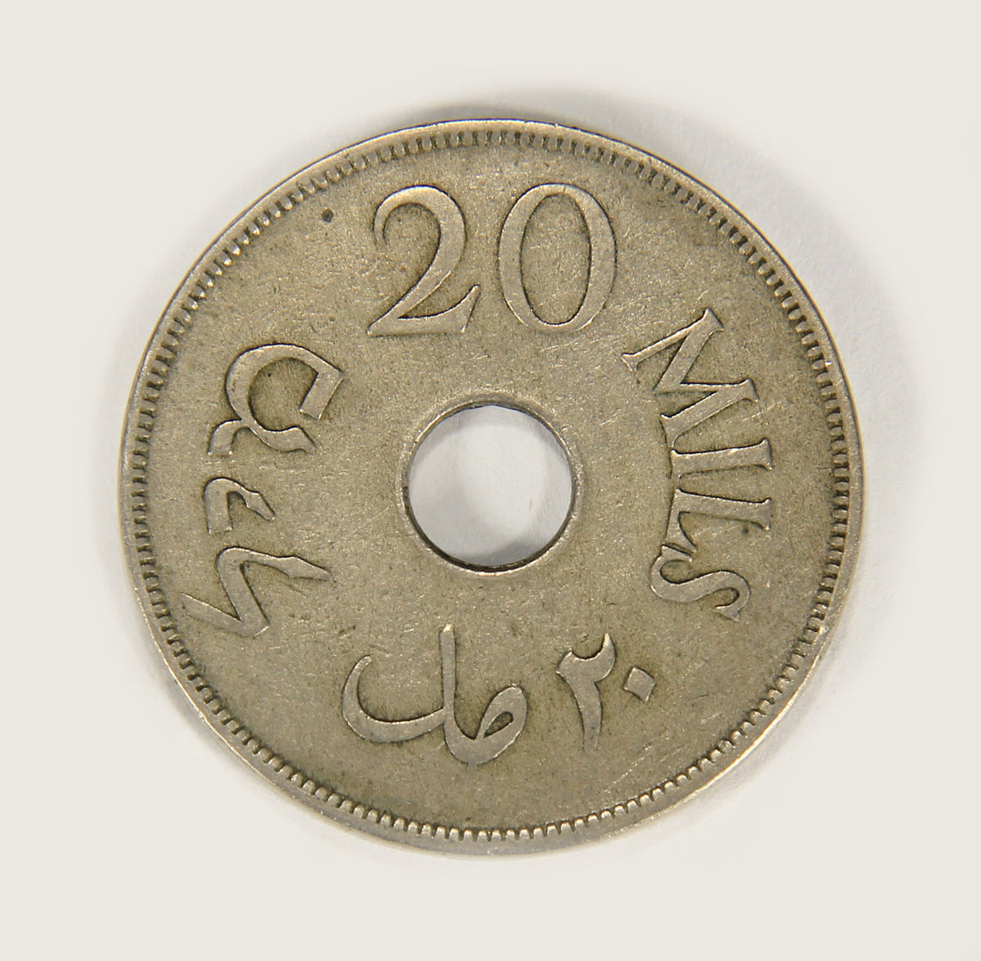 1927 Palestine 20 Mils KM#5 Copper Nickel Coin L018699