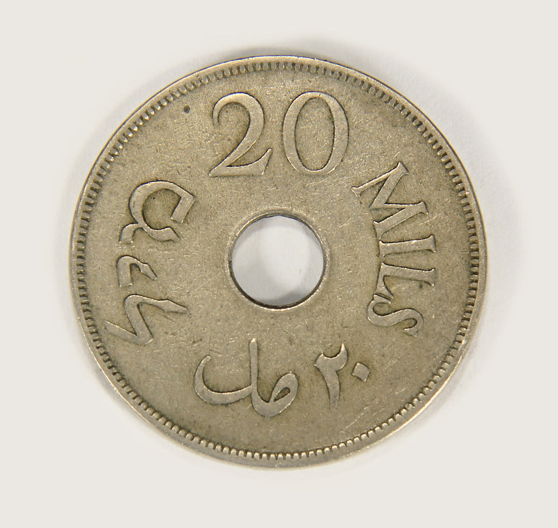 1927 Palestine 20 Mils KM#5 Copper Nickel Coin L018699