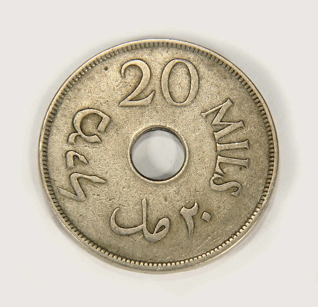1927 Palestine 20 Mils KM#5 Copper Nickel Coin L018699