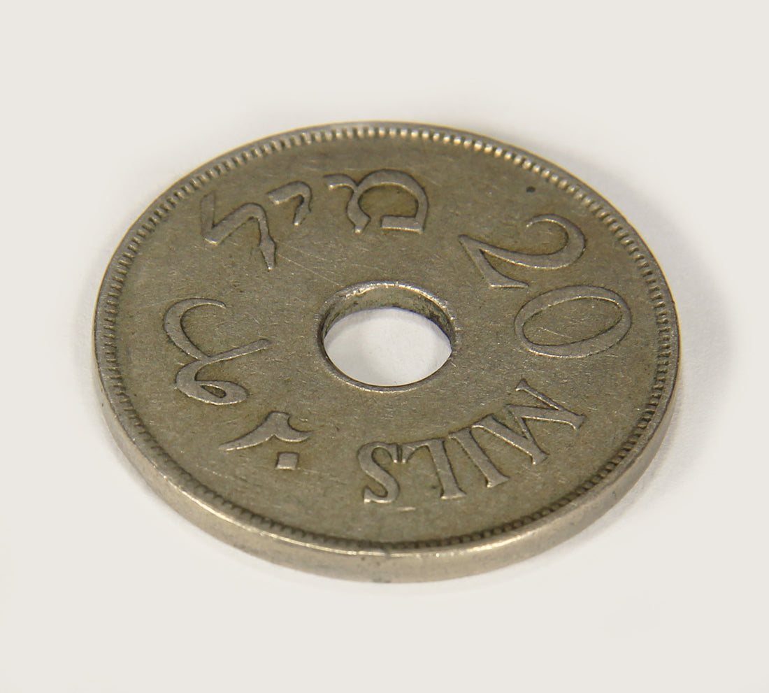 1927 Palestine 20 Mils KM#5 Copper Nickel Coin L018699