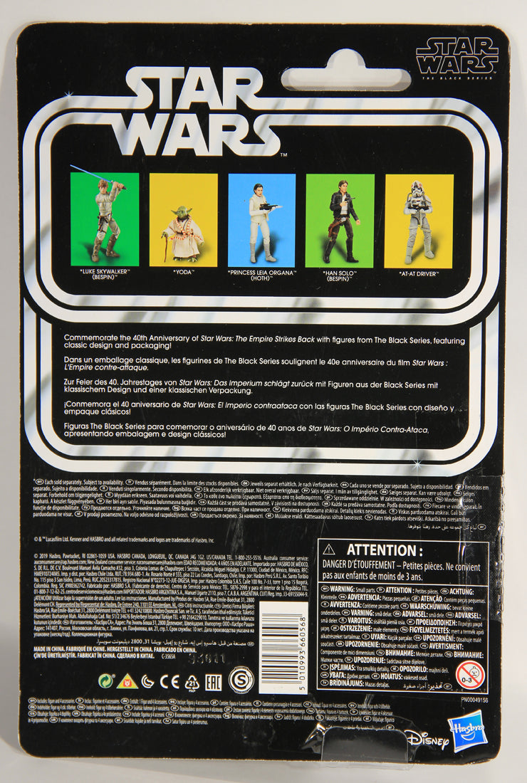 Star Wars Black Series Yoda 40th Anniversary The Empire Strikes Back 6 Inch L019413